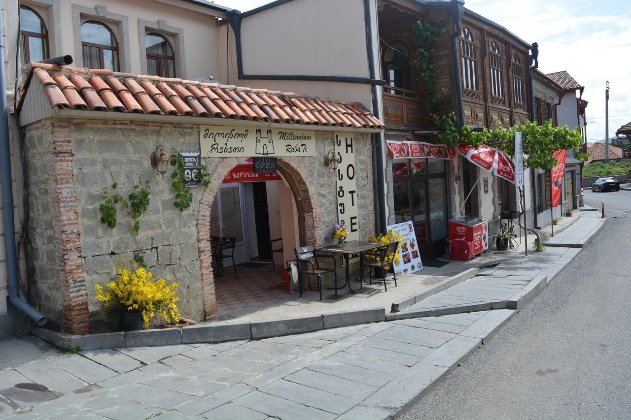 Millennium Rabati Hotel Akhaltsikhe  Exterior foto