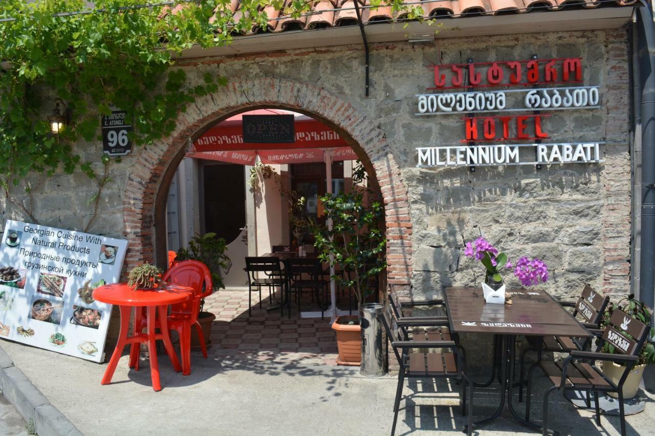 Millennium Rabati Hotel Akhaltsikhe  Exterior foto